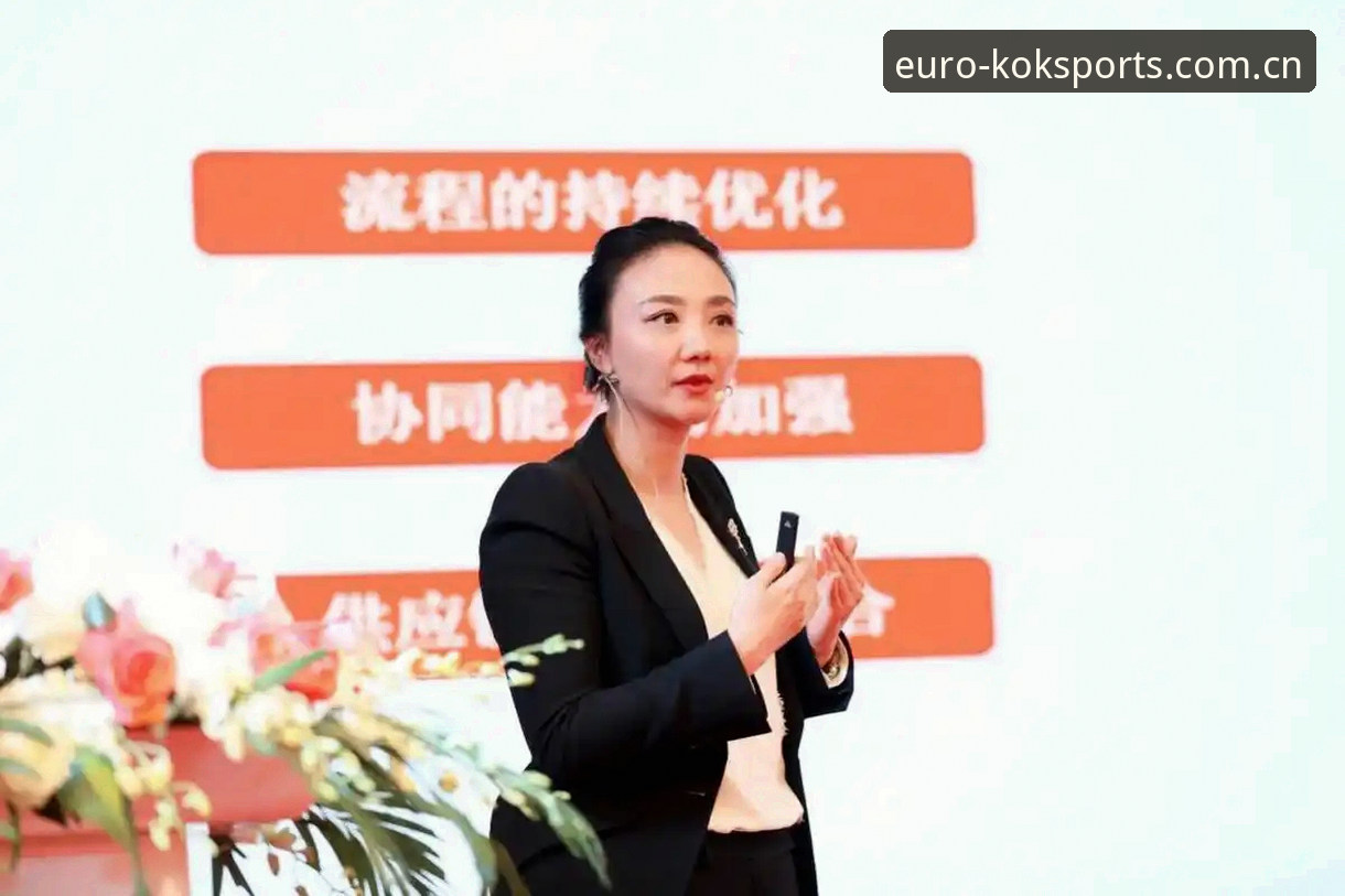 kok中欧体育服务质量全面评测：中欧体育平台新手体验报告