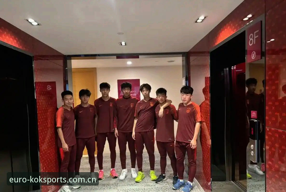 U17世界杯抽签结果揭晓，中国男女足同遇强敌，中欧体育平台深度解读赛事看点